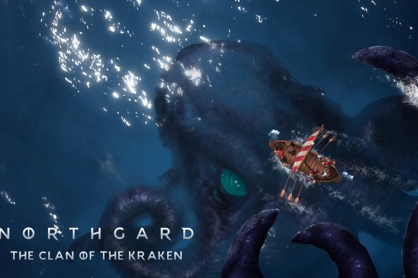 Kraken tor song