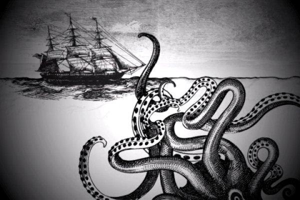 Kraken наркотики