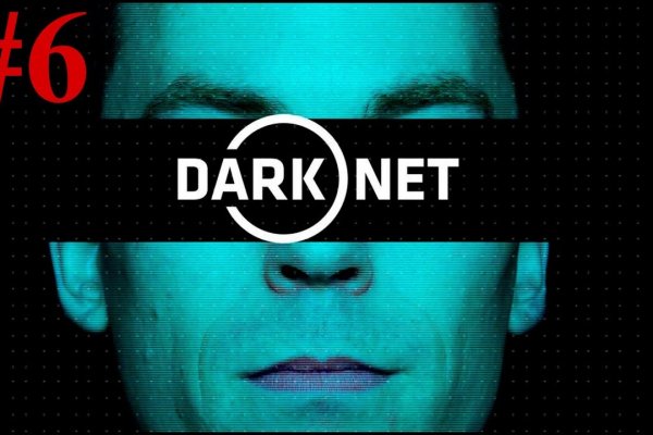 Kraken darknet telegram