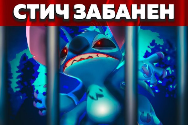 Как зайти на kraken