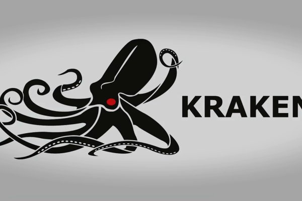 Кракен сайт ссылка настоящая kraken11 store