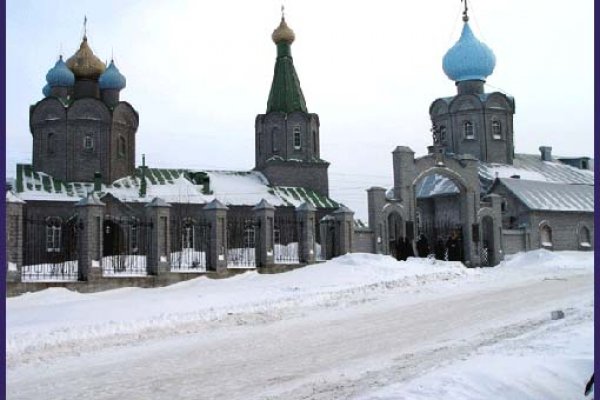 Даркнет онион ссылки