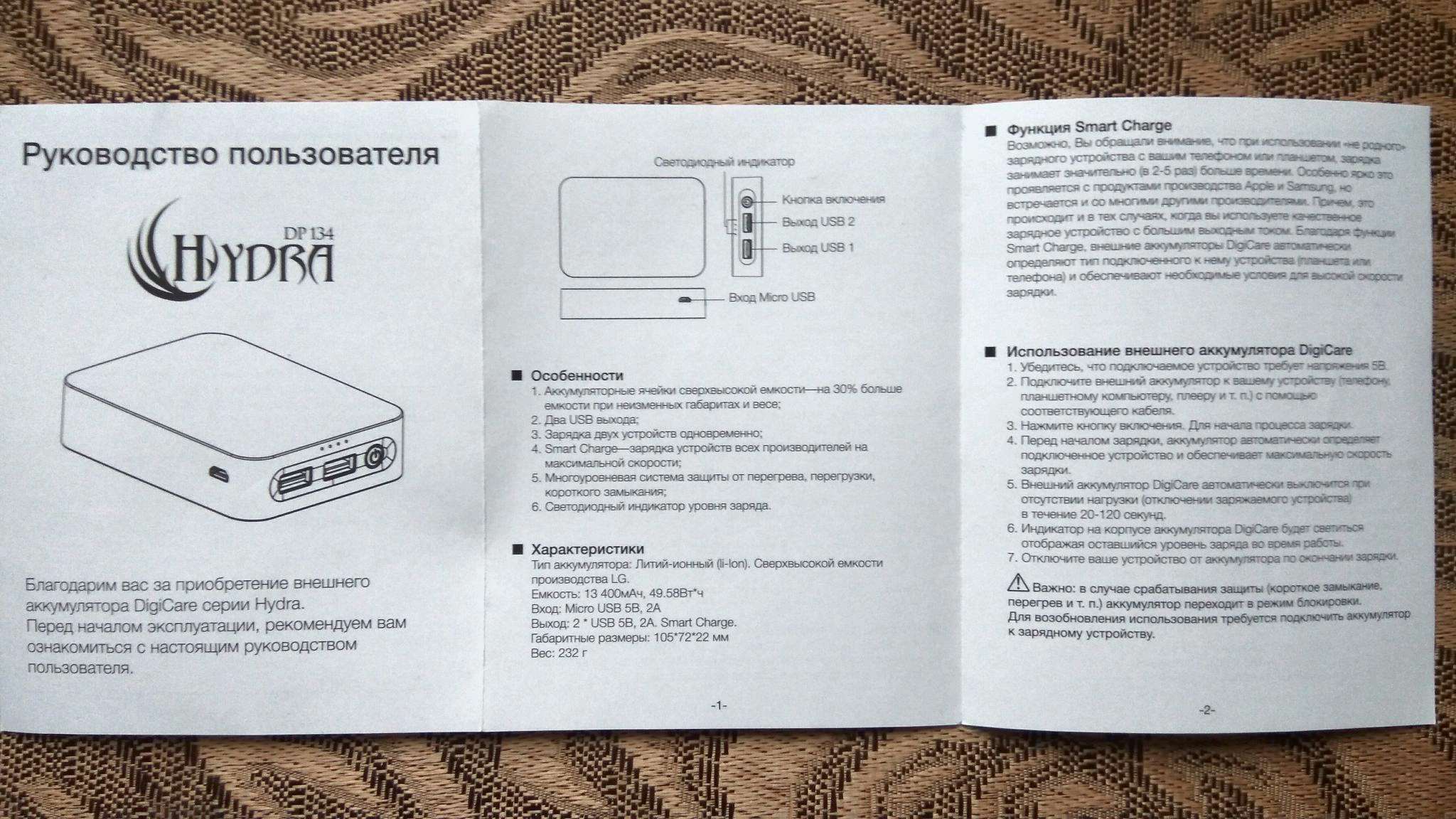 Кракен даркнет kraken link24 info